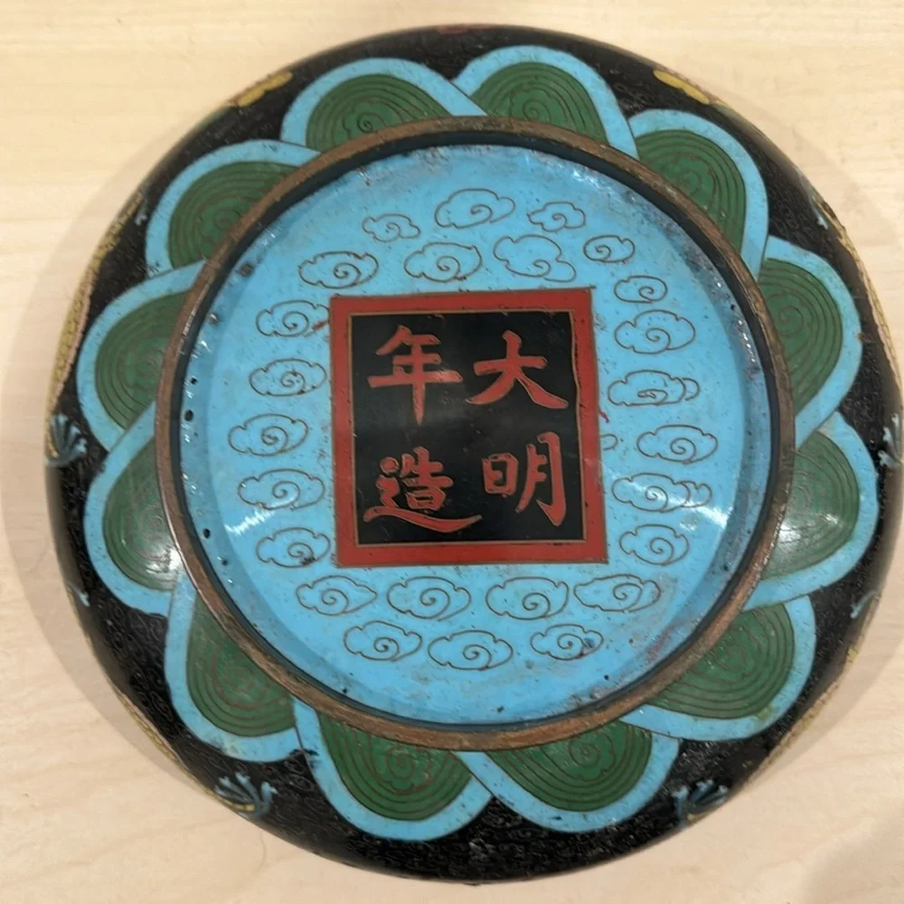 Chinese Republic Period Cloisonne Brush Washer
